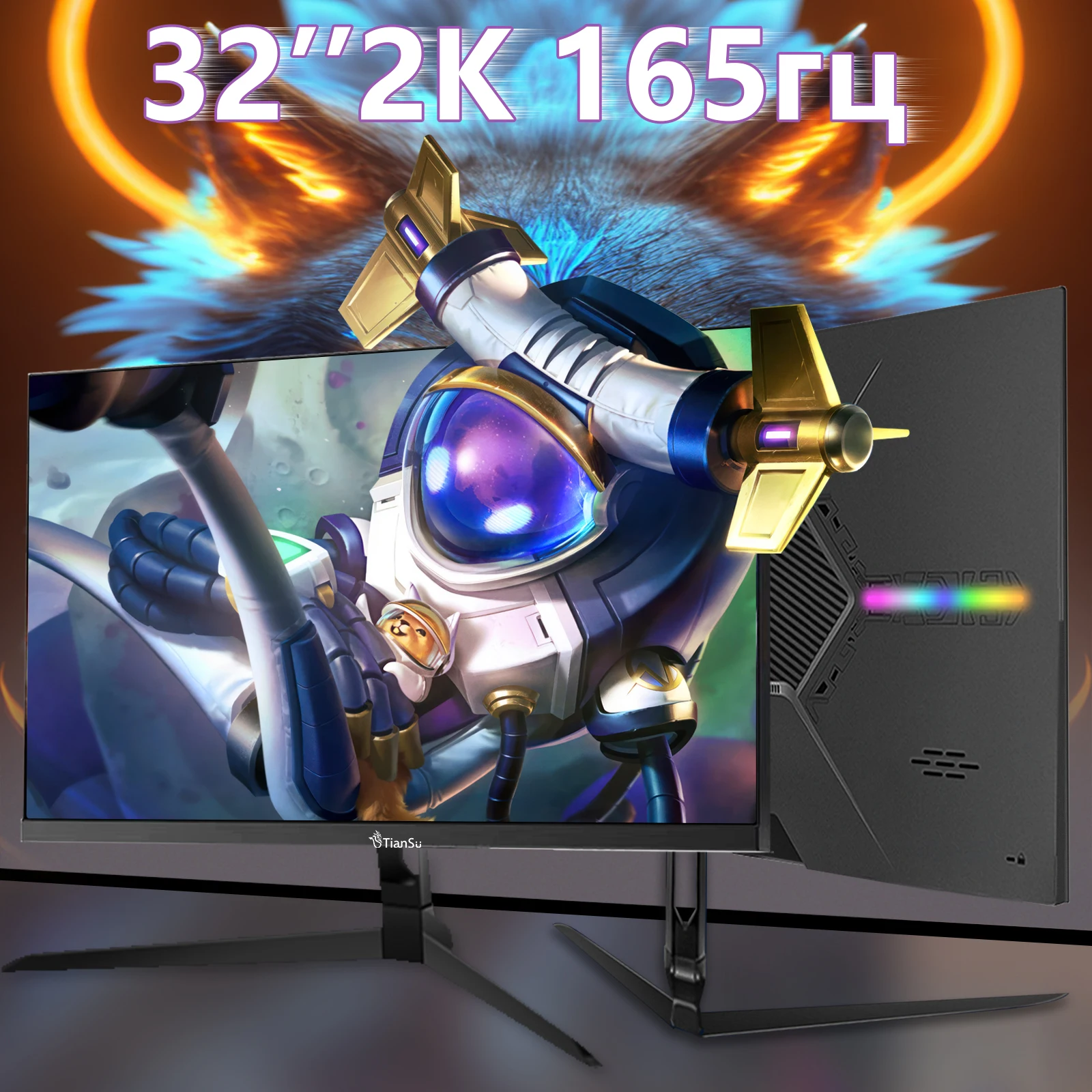 Tiansu 32 Pollici 2 K 165Hz Monitor Per Computer Per Pc 32 ''144Hz Monitor Qhd Fast Ips Hdmi Compatibile Rts Fps Gaming 2 K Monitor