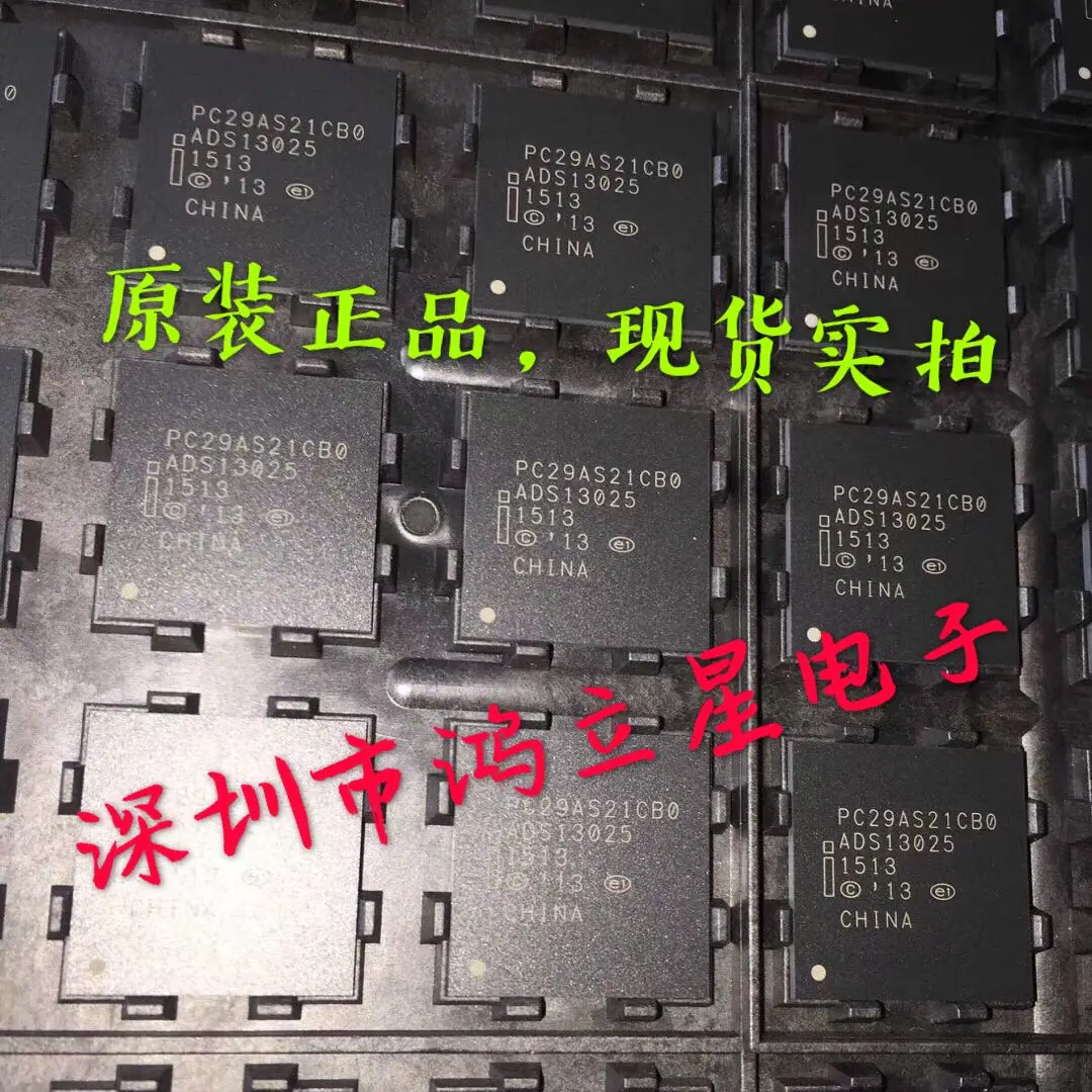 

Free shipping 0PC29AS21CBO BGA , 10PCS