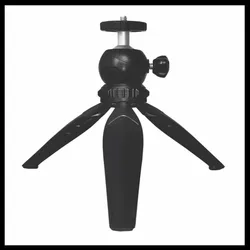 Compact High - Quality Stable Tripod Stand (Black)