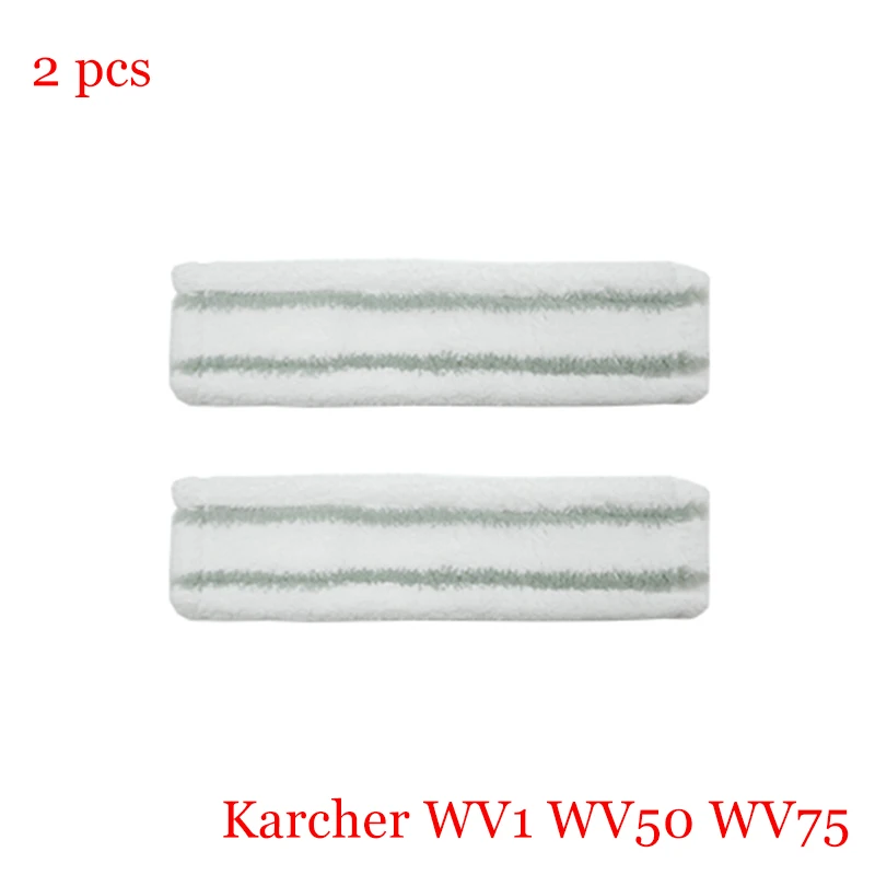 2 pcs