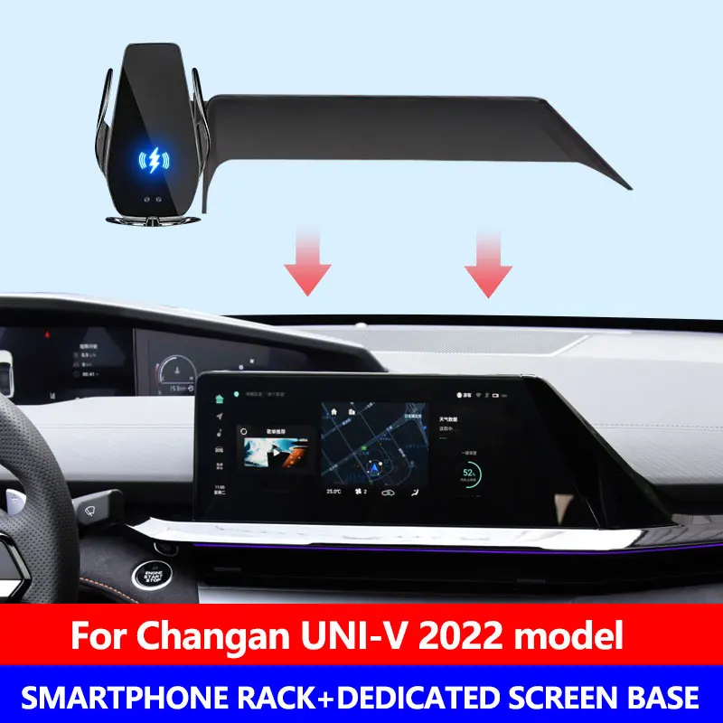 

For Changan UNI-V 2022 Multimedia Screen Base Car Cell Phone Holder 360°Adustable Viewing Angle Navigation Stand