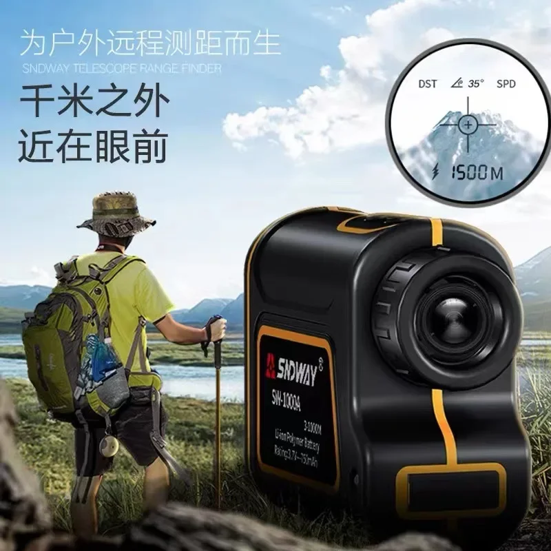 Laser Rangefinder SNDWAY Telescope 600M 1000M 1500M Laser Distance Meter For Hunting Monocular Golf Range Finder Roulette Tape Measure