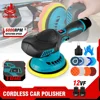 6000RPM Cordless Mini Polisher Car Polishing Machine 12V Electric Cars Polish Machines Adjustment 6Speeds Auto Detailing Tool 1