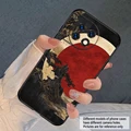 BBM-BBM2505096
