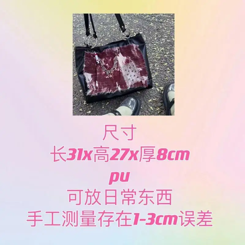 2023 Large Capacity Single Shoulder Women's Bag With Contrasting Color Stitching Commuting Temperament And Personalized Tote Bag