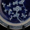 Antique Porcelain Blue and White Plum Blossom Pattern Small Plate Decorative Ornament 5
