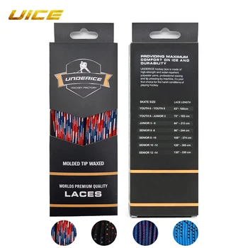 Dual Layer Braided Skate Laces 1