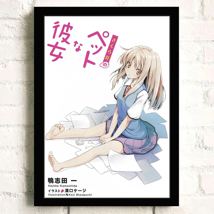 Análise de anime: Sakurasou no pet no kanojo