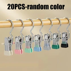 Adjustable Rubber - Coated Pant and Leggings Hangers for Closet Storage (10 - 30 Pack) (20PCS)