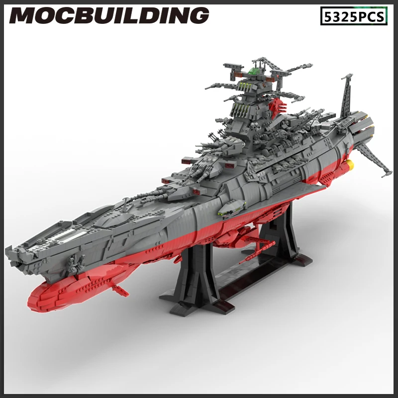Maquette Bateau Pirate ZITIANYOUBUILD 3016 Pièces – MOC-160740, 14 Ans+, Architecture