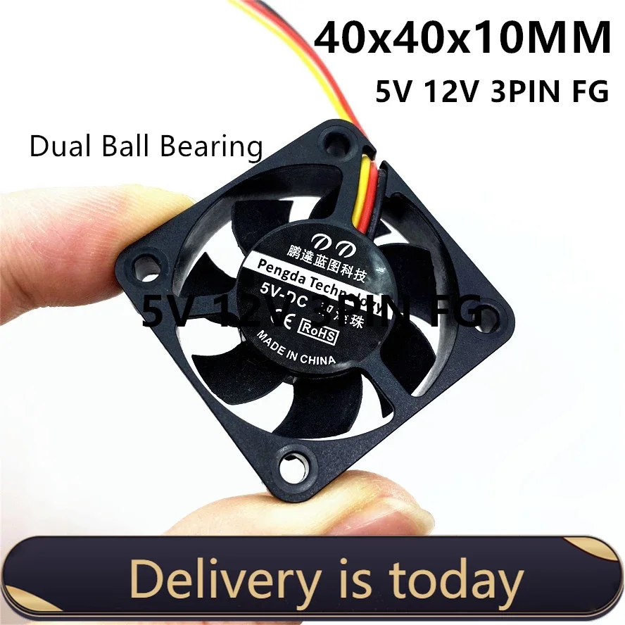 

DC5V 12V 24V Ball Bearing 4010 40MM Fan 4CM 40*40*10mm Fan For South and North Bridge Chip 3D Printer Cooling Fan 3pin FG