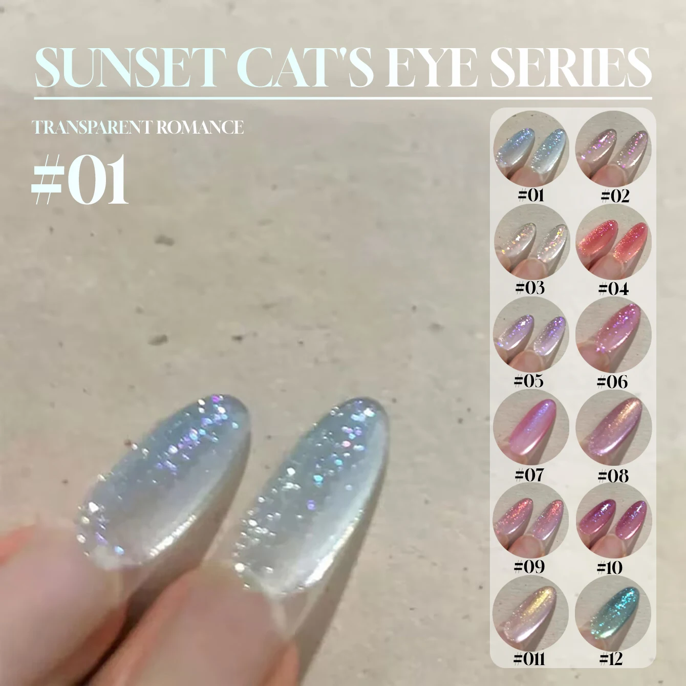 MN 1-12 stücke 12ML Heißer Verkauf Glas Perle Bleaching Katzenauge Gel Nagellack Sommer Nägel Kristall katzenauge Nagellack Weiß – Detail 14