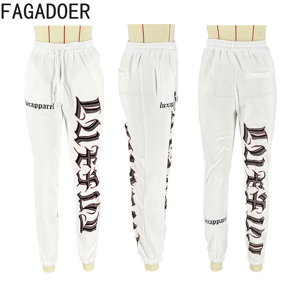 FAGADOER Fashion Streetwear Women High Waist Drawstring Sportpants Casual Letter Printing Sporty Trousers Female Bottoms Clothes
