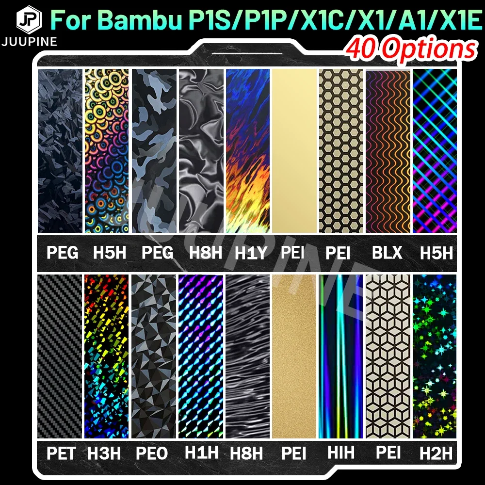 Smooth PEI Sheet Build Plate for Bambu Lab 3D Printers
