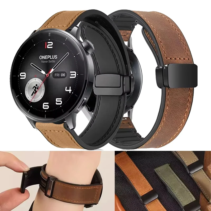 Versatile Leather and Silicone Magnetic Watch Strap, 22mm & 18mm