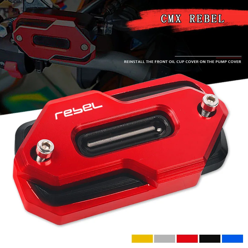 

Задняя крышка для мотоцикла HONDA Rebel CM300 CM500 CMX500 2017-2022