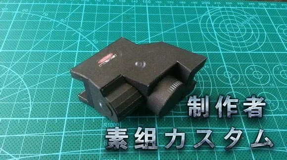 3D Paper Model 1:1 FN57 Pistol 3D Paper Model Handmade Papercraft Toy