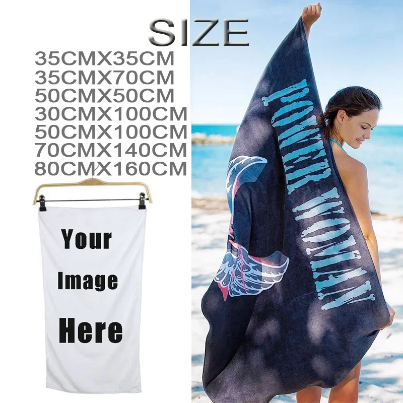DIY Image Print Bath Towels Personalized Beach Towels Micro Fiber Washcloth Washrag Corporate Gift With