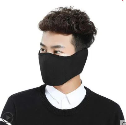 Thickening of mouth cover to keep warm in winter the cold cycling winter wind and male and female children masks multi-color opt