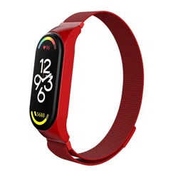 Elegant Milanese Loop Stainless Steel Strap - Mi Band 7 (Red)