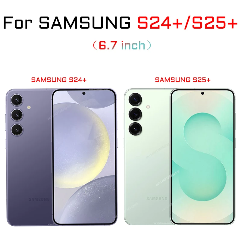 S25 Plus or S24 Plus