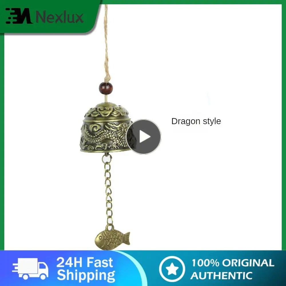 

1PCS Vintage Carve Wind Chimes Bell Copper Yard Garden Decor Windbell Outdoor Hanging Home Temple Ornament Chinese Style