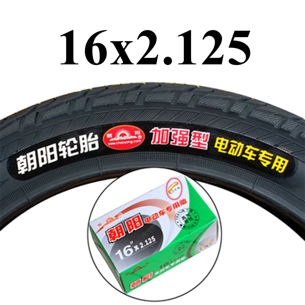 

Хорошее качество Аксессуары для электромобиля 16x2,125 внутренняя и внешняя шина 16 дюймов утолщенная шина