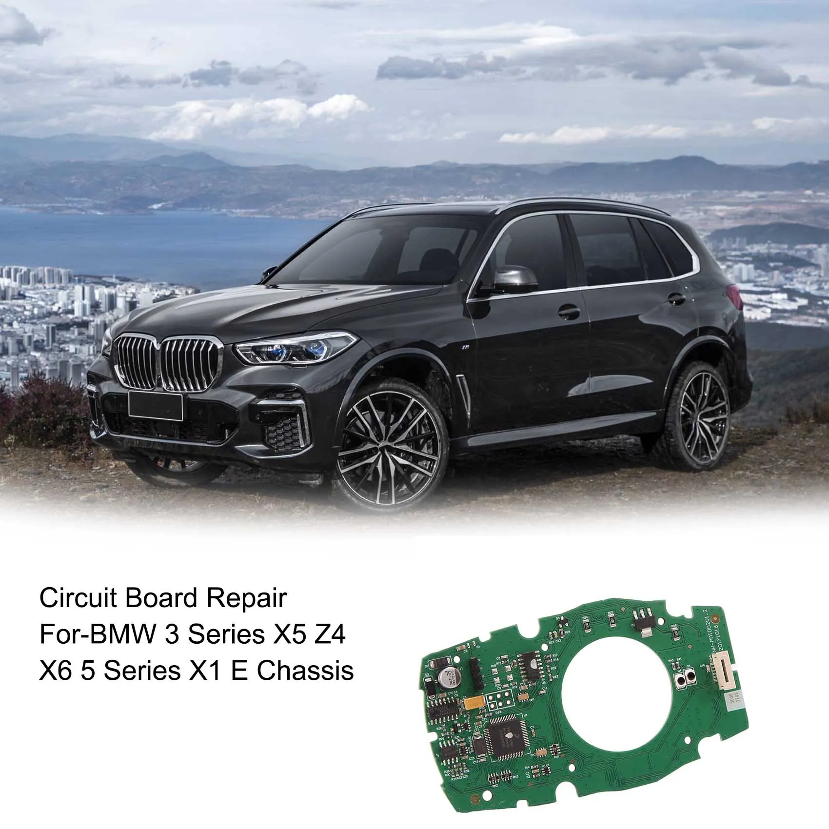 BMW X5 G05 純正木目パネル一式艶消し