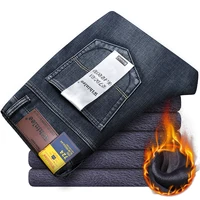 WTHINLEE Winter Thermal Warm  Fleece Thick Warm Men's Jeans Winter Stretch Straight Denim Plush Pants Classic Casual Trousers 1