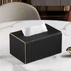 Exquisite Streak European Style Leather Tissue Box, High Quality, Hotel, Living Room, Bathroom, Home Decor, New 5