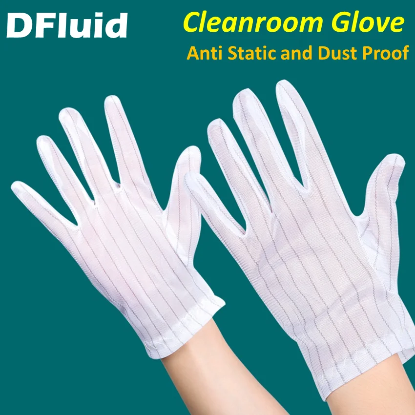 Антистатические пылезащитные перчатки