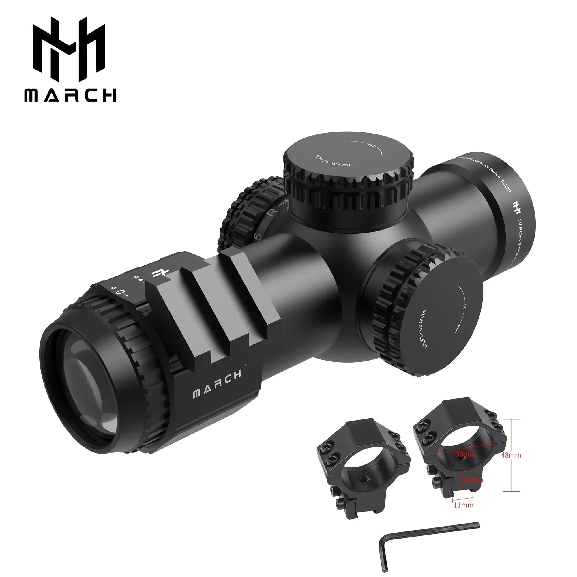 With 11mm (low)