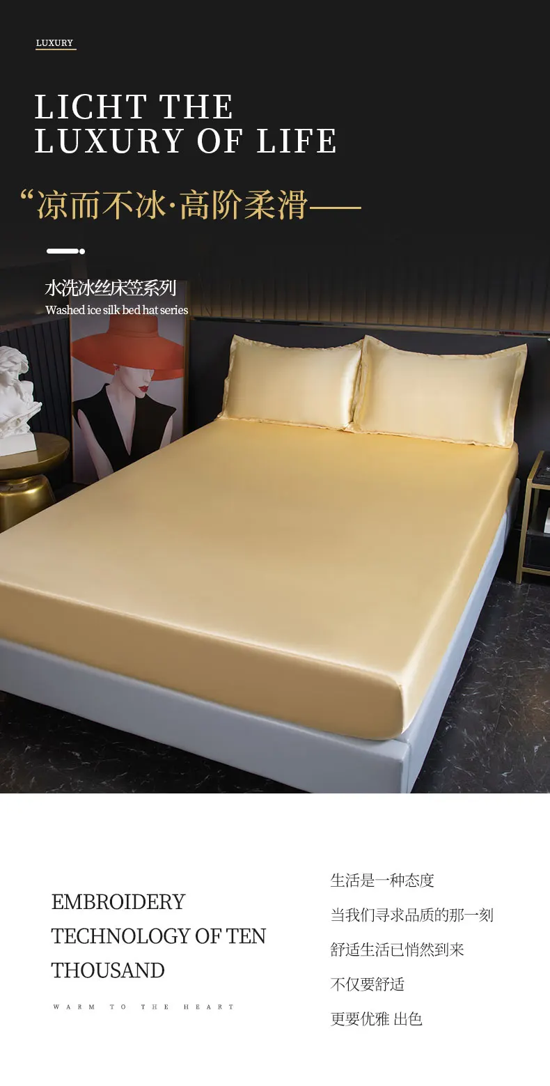 Description Picture 2 of itemSatin Sheet With Elastic Belt Replacement Fitted Sheet European Mattress Cover/140/160/200/Double Sheet No Pillowcase