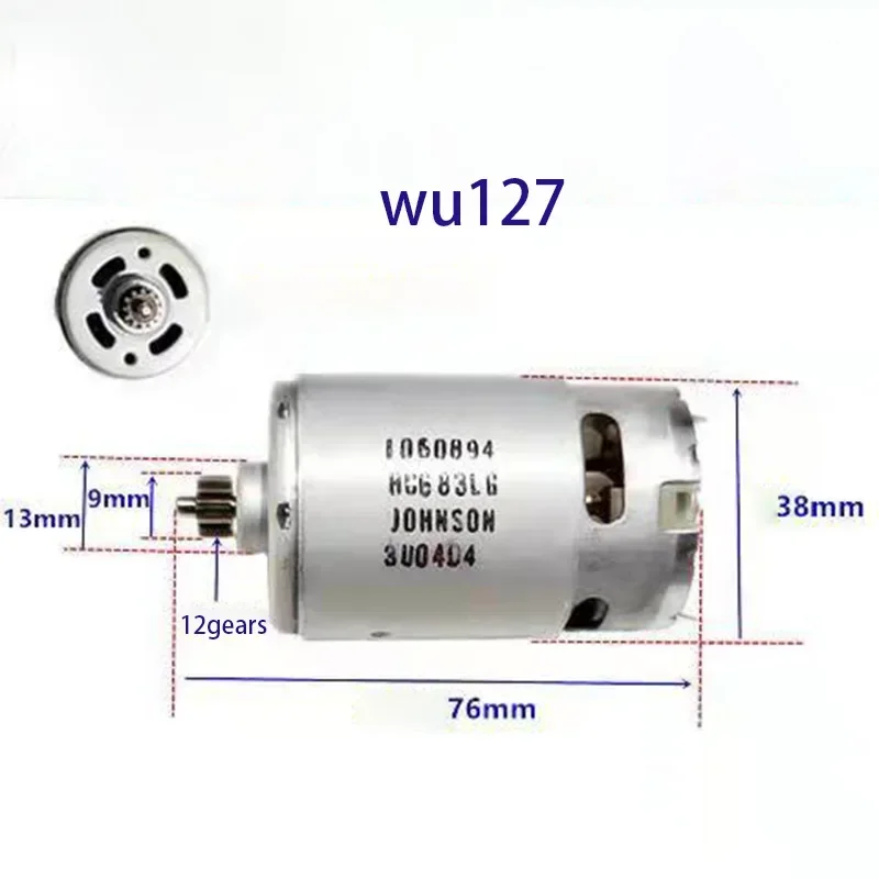 Enhanced Product Title: Worx Premium Motor and Original Parts Collection