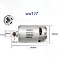 WU127