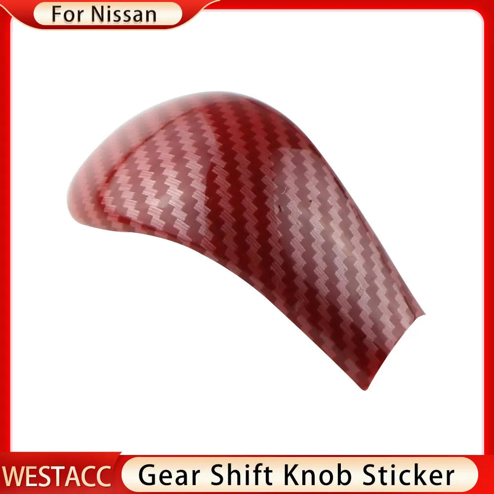 Car Gear Shift Knob Handball Cover Trim Sticker for Nissan X-trail T32 Rogue Qashqai J11 Murano AT 2014 - 2020 Accessories images - 6