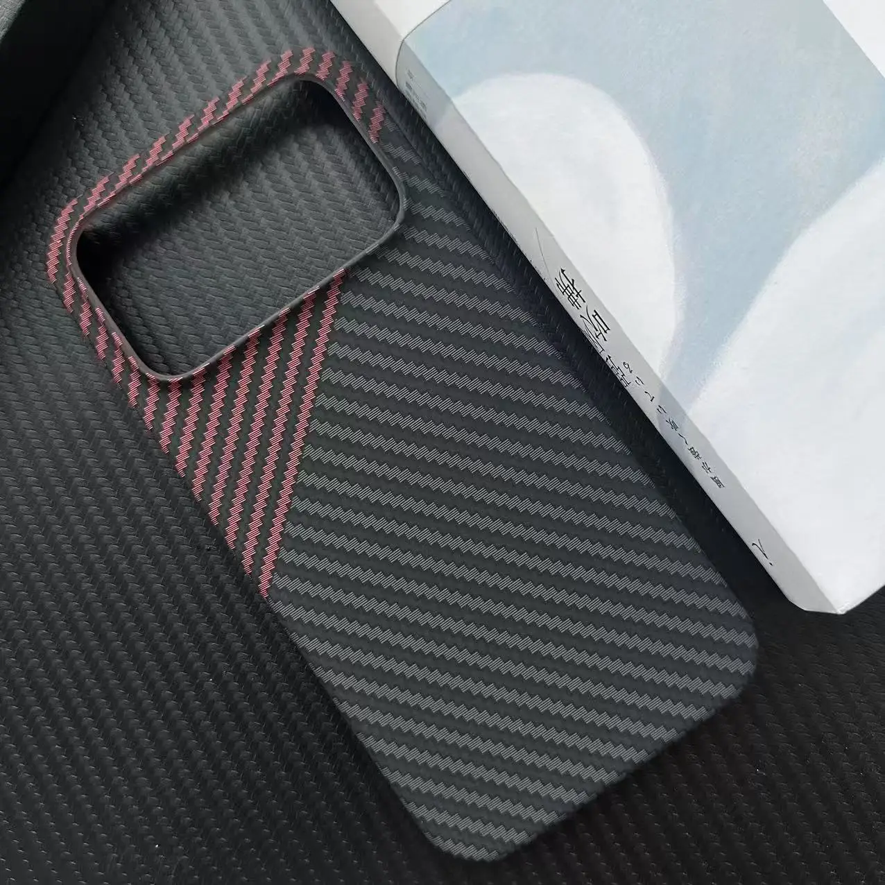 Fashion Color Block Carbon Fiber Texture Shockproof Case - Anti-Fingerprint Slim Bumper Cover