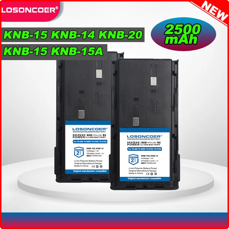 2-Pack Kenwood TK-3100 Replacement Batteries - Compatible With KNB-14/KNB-15 (1200mAh 7.2V NI-CD)