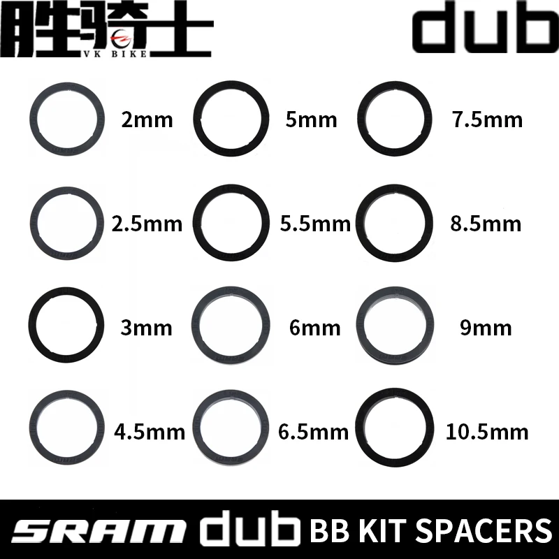 

SRAM BB KIT SPACERS DUB BB30 GXP MTB/ROAD 2/2.5/3/4.5/5/5.5/6/6.5/7.5/8.5/9/10.5mm