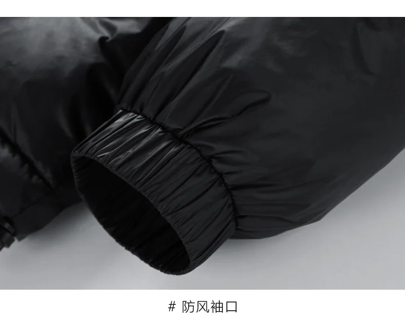 2023 Winter Hooded Men's 90% White Duck Down coat fashion warm Down Jackets casual winter Men thicken winter Jacket size M-4XL
