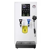 4700W Commercial Steam Milk Foam Machine Automatic Hot Water And Cold Water Machine Double Boiler Milk Foam Machine 1