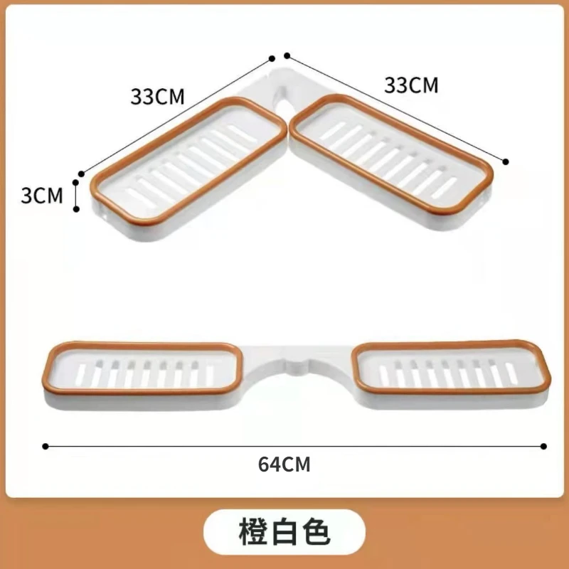 Arbitrary Corner Bathroom Shelves Balcony Kitchen Wall Mounted Bathroom Soap Dish Kitchen Storage Shelf Plastic Nail-free