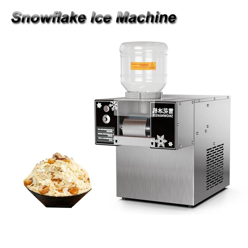 Commercial Snowflake Ice Machine 360W Snowflake Crusher Machine 60kg