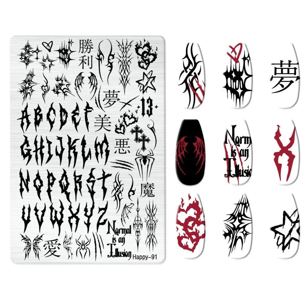 Dark Series: Stempelplatte für Nagelkunst im Gothic-Stil aus mattem Stahl, Punk-Spinnennetz-Druck-Transfer-Schablone, DIY-Maniküre-Werkzeug – Detail 9