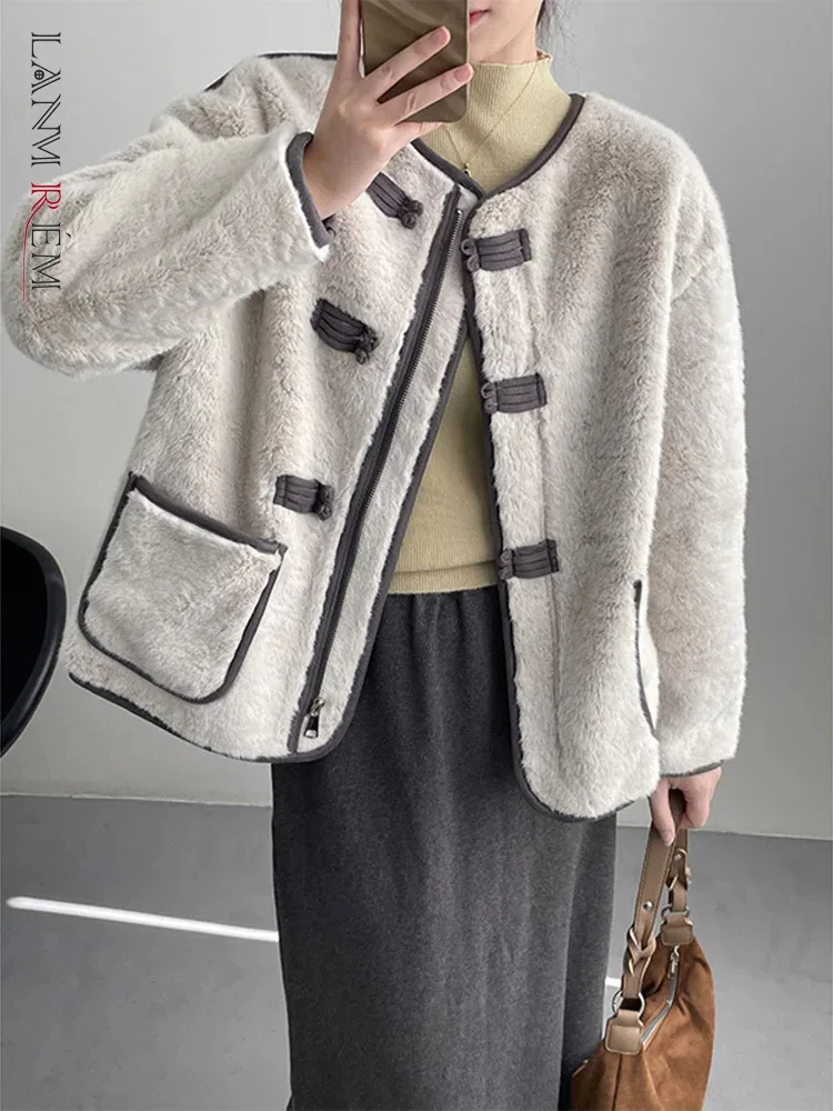 

LANMREM Leather Fur Integrated Coat Women's Long Sleeves Pocket Loose Korean Style 2023 Winter Warm Fashion Clothes 2DA2289