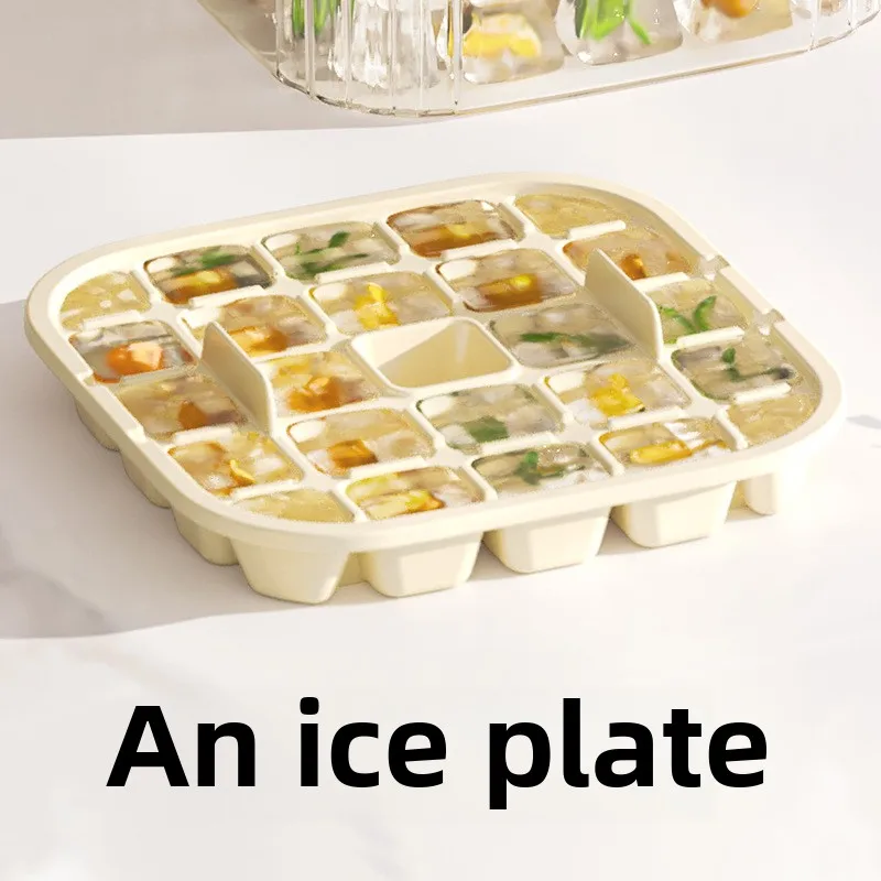 Food grade Press Type Silicone Ice Cube Mold Large Capacity Ice Storage Box Summer Household Ice Maker Home Kitchen Fridge Tools