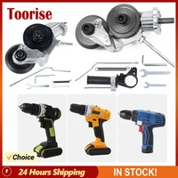 Electric Drill Plate Cutter Attachment Double Headed Iron Metal Sheet Cutter Plate Punch Scissors Free Cutting  Mental Tools 1