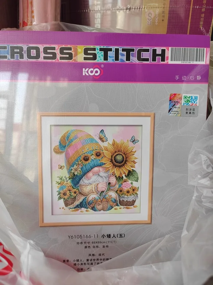 Cross Stitch Kit Cross Stitch Tools 11CT Printed On Canvas