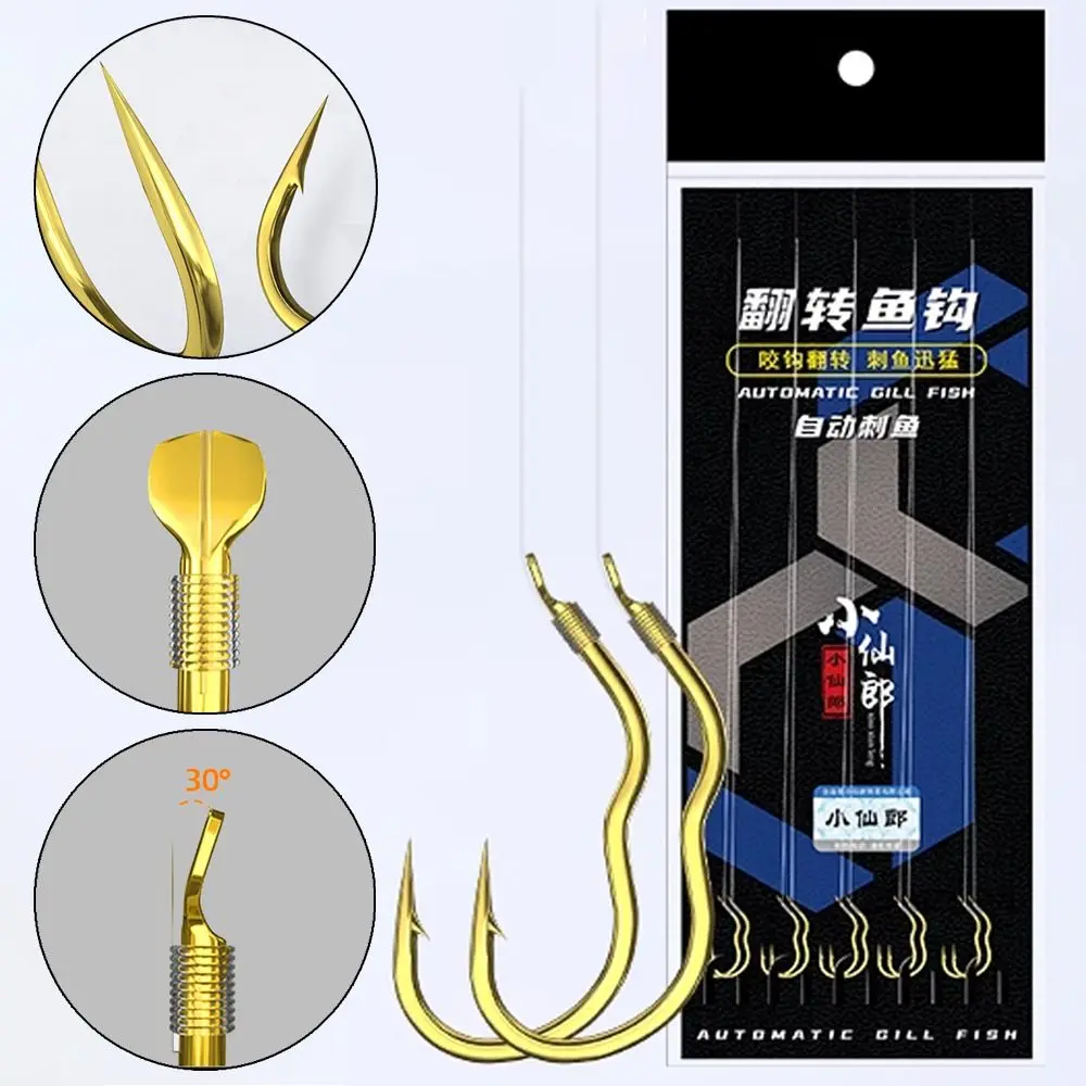 

5Pair/Pack Sharp Barbed Gold Double Fishing Hook High Carbon Steel Anti Slip Automatic Flip Fishhook Fishing Tackle