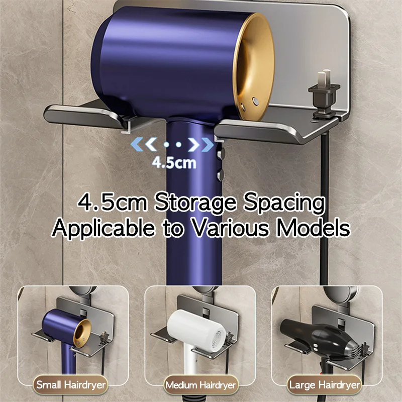 Hair Dryer Holder Suction Cup Wall Mounted Self Adhesive For Dyson Hairdryer